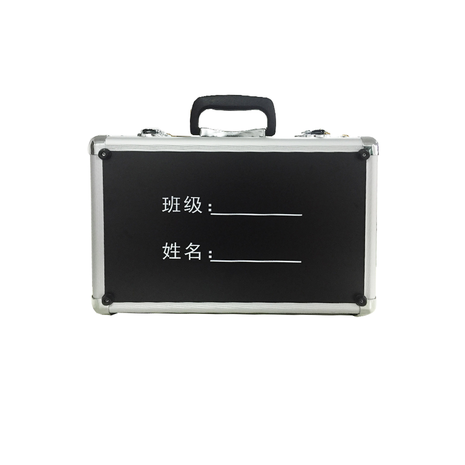 SD G001工具箱